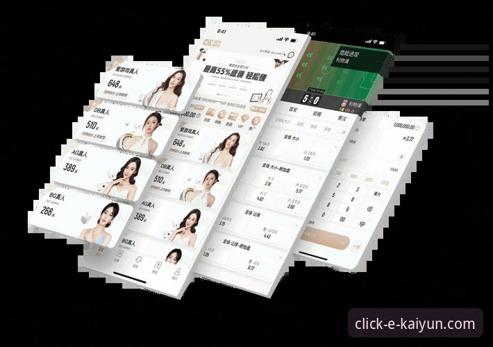 开云体育官网安装教程vs官方指引：哪种方式更靠谱？v2.3.0版实测对比