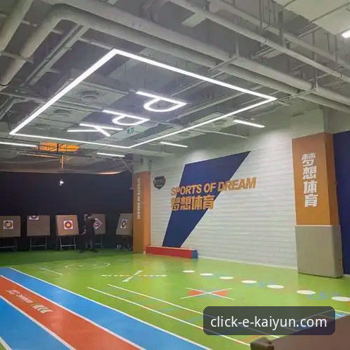kaiyun体育官网地址攻略最新动态：一站式数字体育入口全指南
