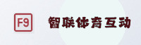 合作伙伴
