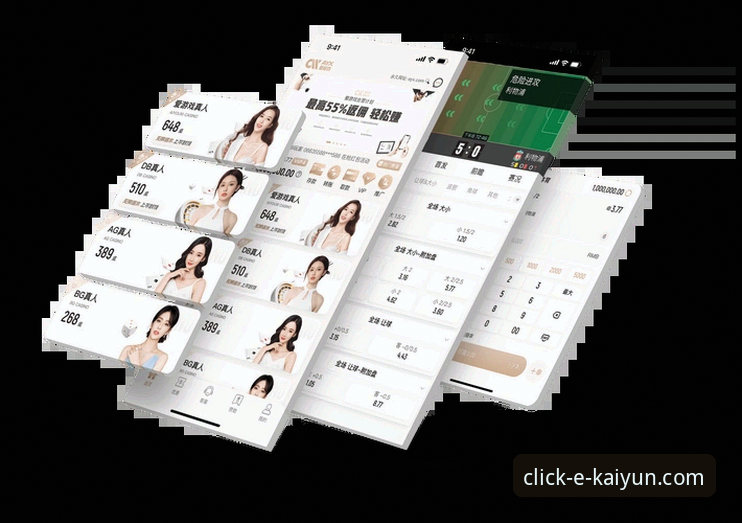 kaiyun体育登录网址 kaiyun体育登录网址使用教程:从注册到畅玩的完整操作指南